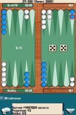 download JagPlay Backgammon online apk